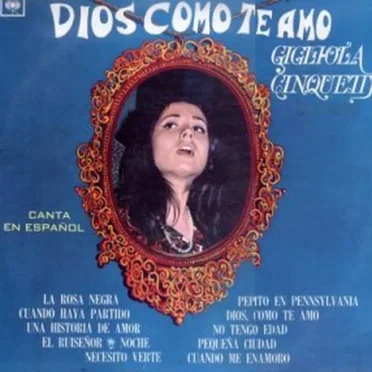Dios, cómo te amo