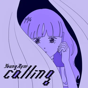 calling