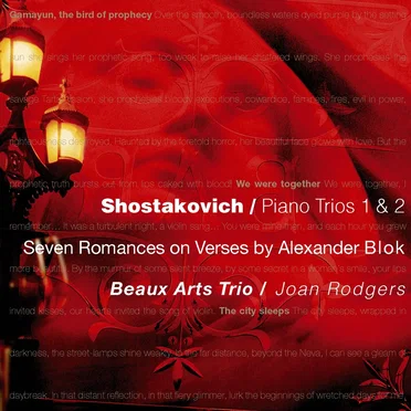 Piano Trios 1 & 2 / Seven Romances on Verses by Alexander Blok