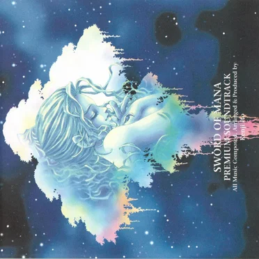 新約 聖剣伝説 プレミアム・サウンドトラック