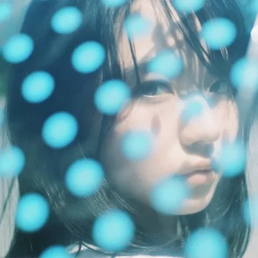 NAMiDA