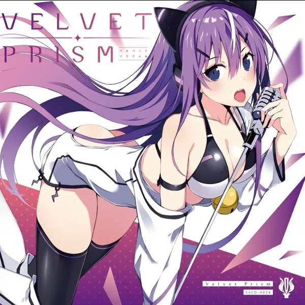 Velvet Prism