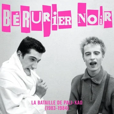 La Bataille de Pali‐Kao : 1983–1984