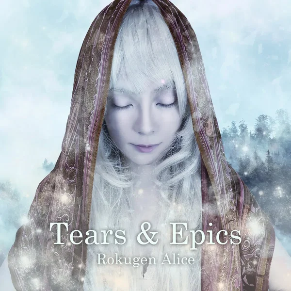 Tears & Epics