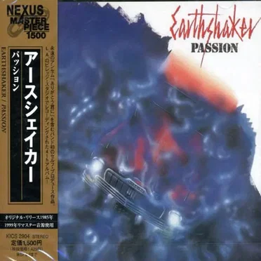 PASSION by EARTHSHAKER - album cover
