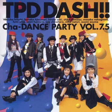 Nai by TPD DASH!! - album cover