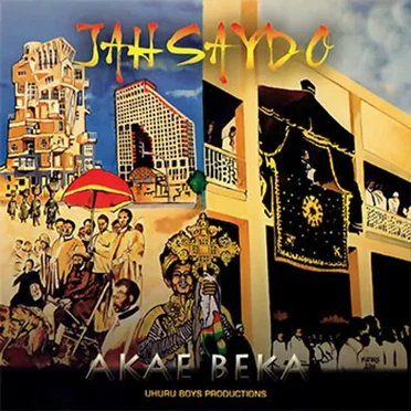 Jah Say Do by Akae Beka - album cover