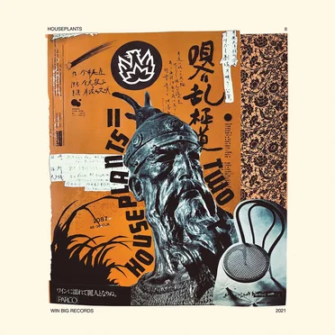II by Houseplants - album cover