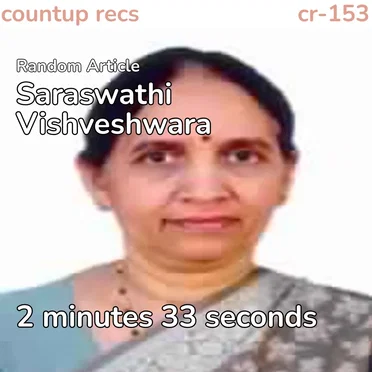 Saraswathi Vishveshwara