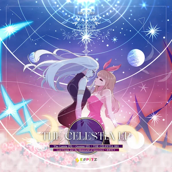 THE CELESTIA EP