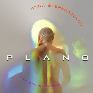 plano ~ ost by Anna Stereopoulou - album cover