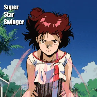 Super Star Swinger EP by AnTgry - album cover