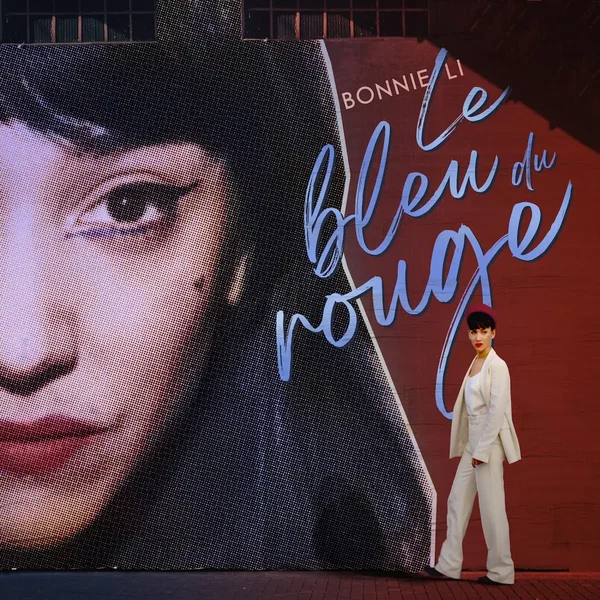 Le bleu du rouge