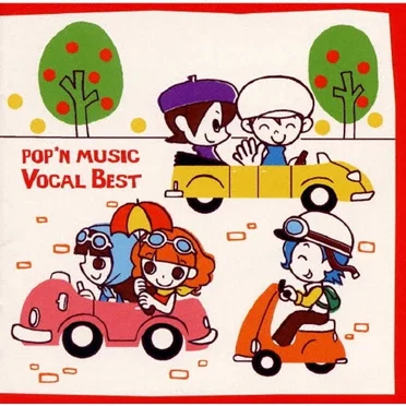 pop'n music Vocal Best by Various Artists - album cover