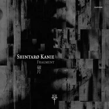 Fragment by Shintarø Kanie - album cover