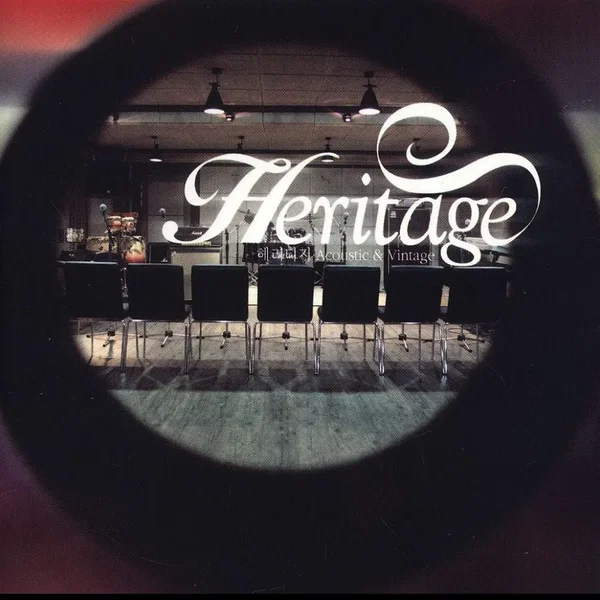 Acoustic & Vintage