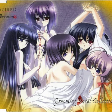 Grooming Vocal Collection