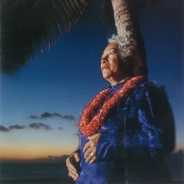 Elodia Kāne