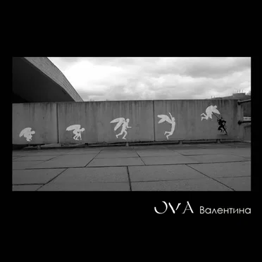 OVA