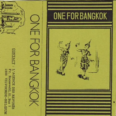 One For Bangkok by Various Artists - album cover