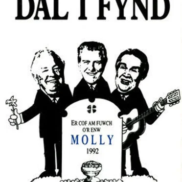 Dal i Ganu, Dal i Fynd