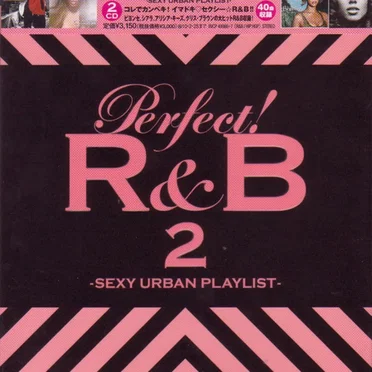 Perfect! R&B 2: Sexy Urban Playlist by Various Artists - album cover