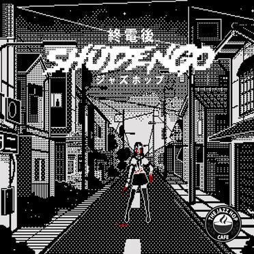 an entity has blocked your path