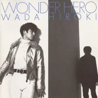 WONDER HERO