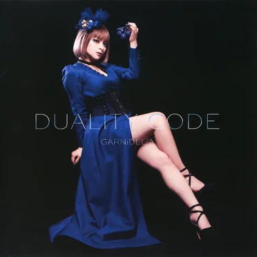 Duality Code