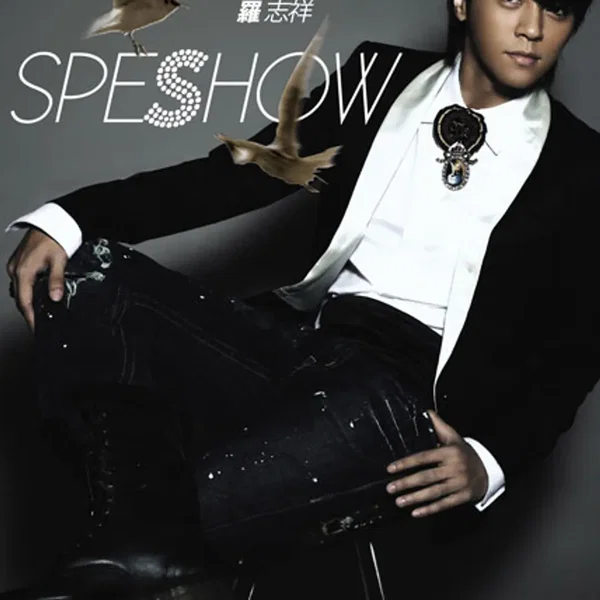 SPESHOW