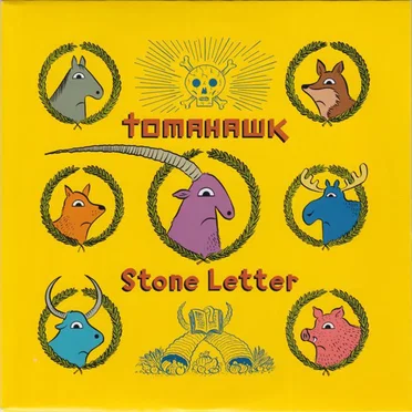 Stone Letter