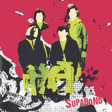 Nachmittag Mit Lucille by Supabond - album cover