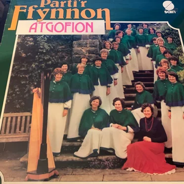 Atgofion