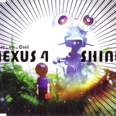 NEXUS 4 / SHINE