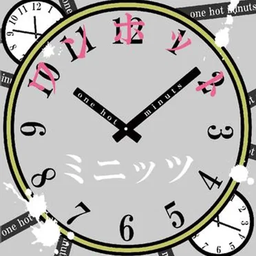 ショミ