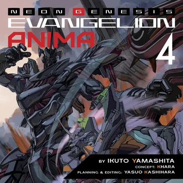 Neon Genesis Evangelion: ANIMA, Vol. 4 by 山下いくと - album cover