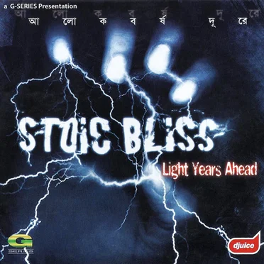 Light Years Ahead by Stoic Bliss - album cover