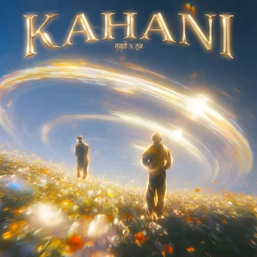 Kahani