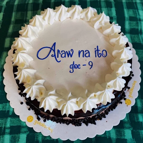 Araw Na Ito