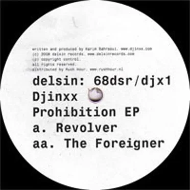 Prohibition EP