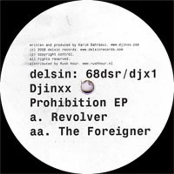 Prohibition EP