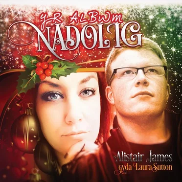 Yr Albwm Nadolig