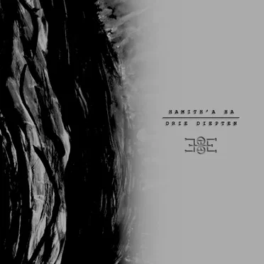 Drie Diepten by Hamith'a Ha - album cover
