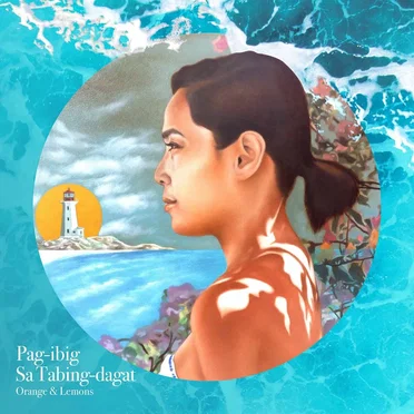 Pag‐ibig Sa Tabing‐Dagat