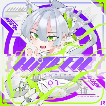 HiTECH FRONTIER 01 by RYBERNETEQ - album cover