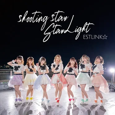 shooting star / Star Light