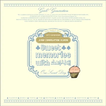 Sweet memories With 소녀시대 by Various Artists - album cover