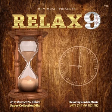 Relax, Vol. 9