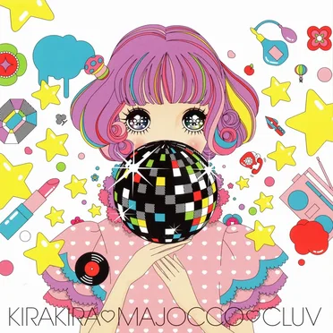 KIRAKIRA♡MAJOCCO♡CLUV by Various Artists - album cover