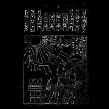 Akh by Amon - album cover